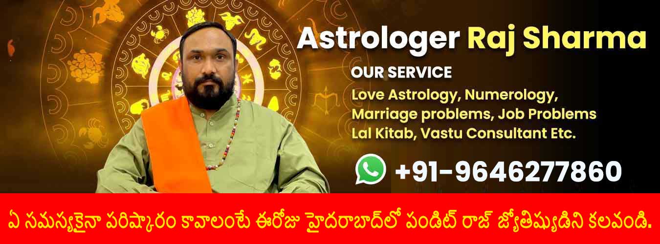 Astrology & Hand Reading